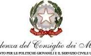 Agenzia Nazionale Giovani Ente Pubblico